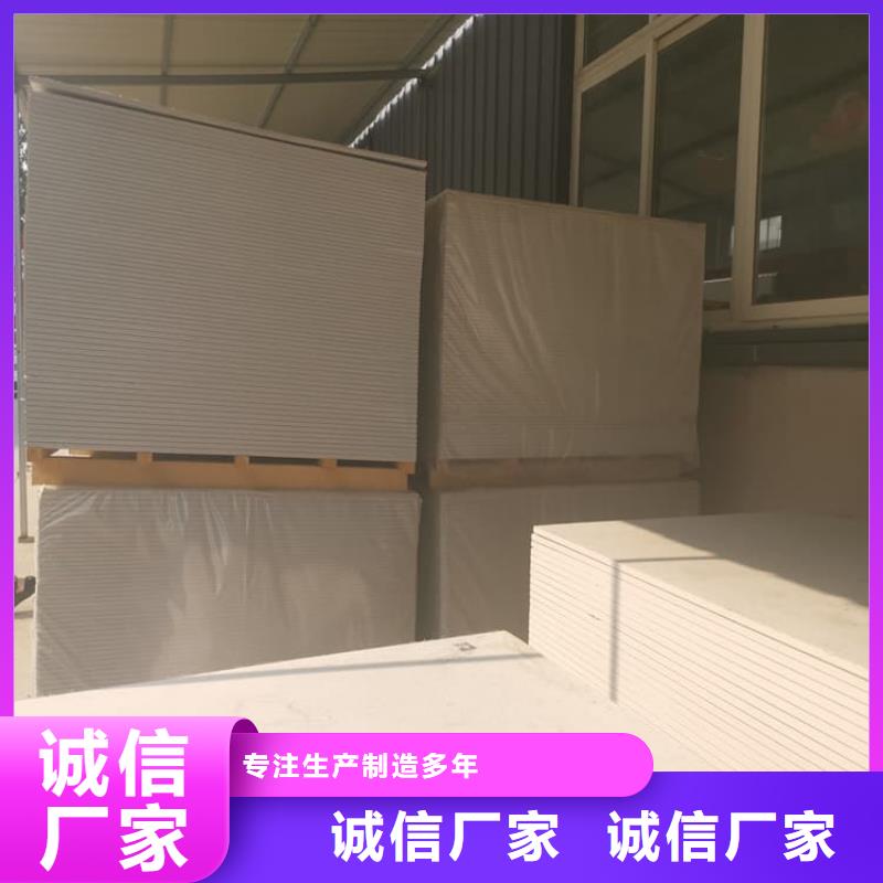 x光室防辐射硫酸钡板_省心省钱