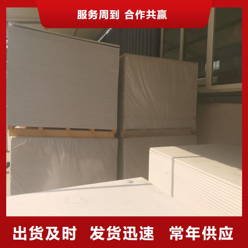墙面防辐射钡板厂家-专心做产品