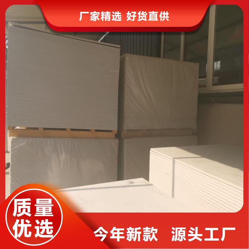 CT普放科机房硫酸钡板大品牌有保证