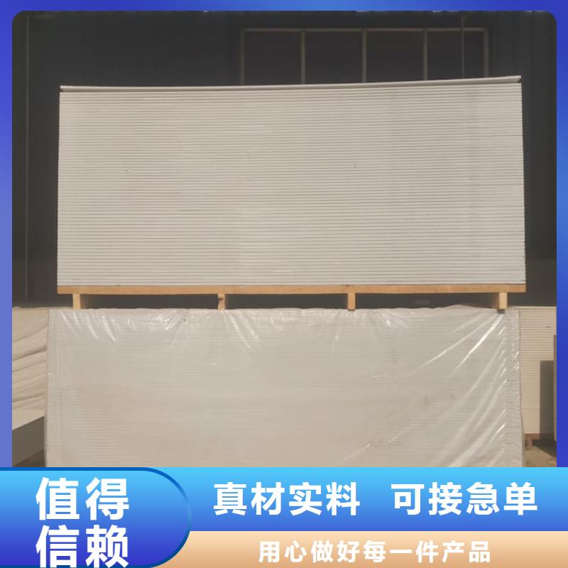 墙面防辐射钡板生产厂家-值得信赖