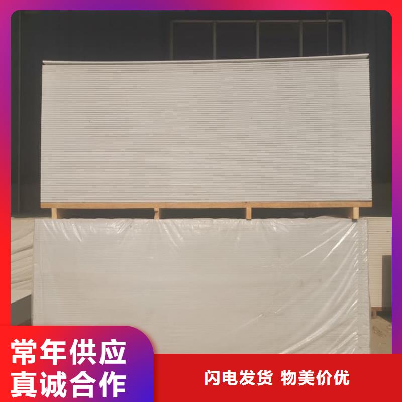选购CT普放科机房硫酸钡板找博瑞达有限公司