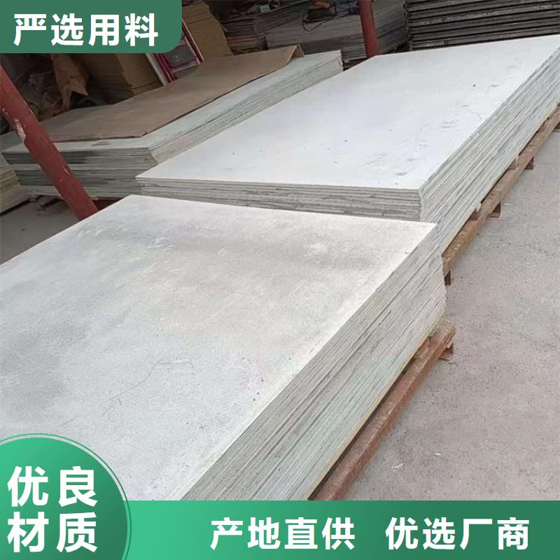 放射科钡板施工库存量大