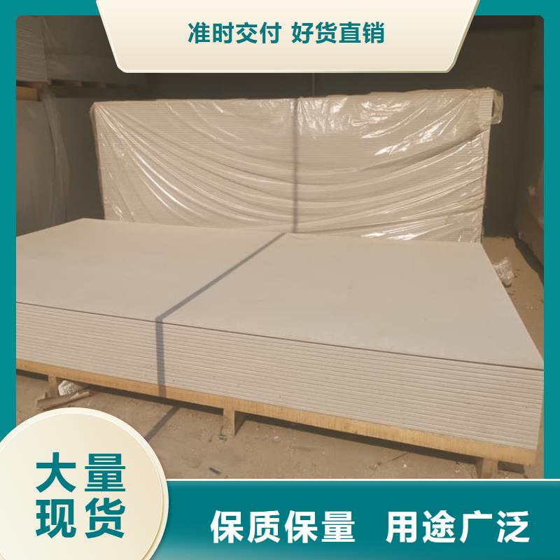 供应DR普放科机房硫酸钡板的厂家