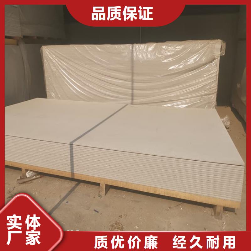 优惠的CT普放科机房硫酸钡板实体厂家