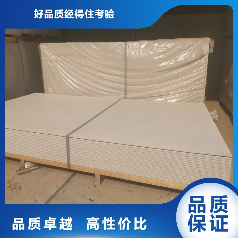 医用防辐射硫酸钡板资讯