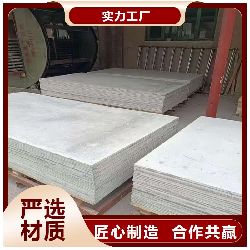 选购CT普放科机房硫酸钡板找博瑞达有限公司