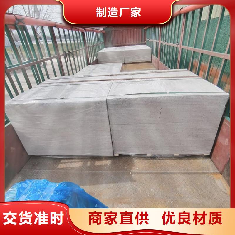 医院防辐射钡板价格优势大