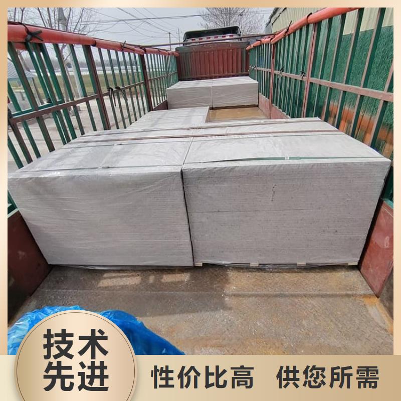防辐射硫酸钡板产品加工厂家