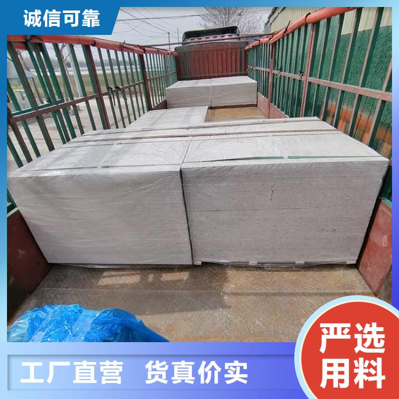 墙面防辐射钡板企业-让您放心