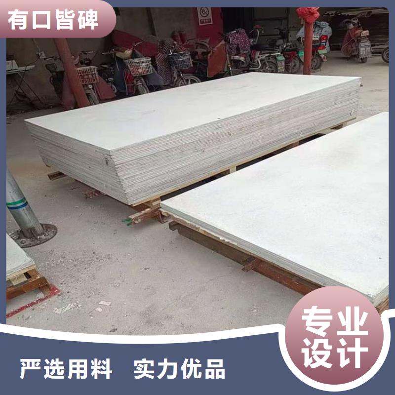x光室防辐射硫酸钡板定制-不另行收费