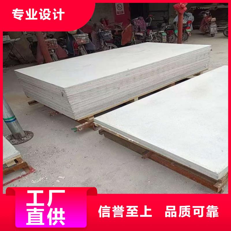 射线辐射防护板企业-价格合理