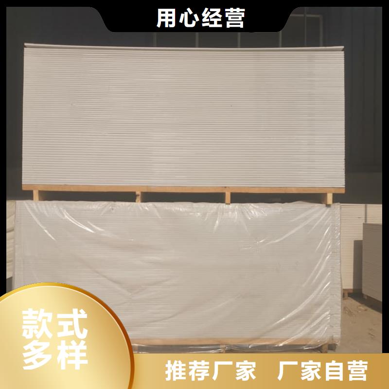 DR普放科机房硫酸钡板厂家-性价比高