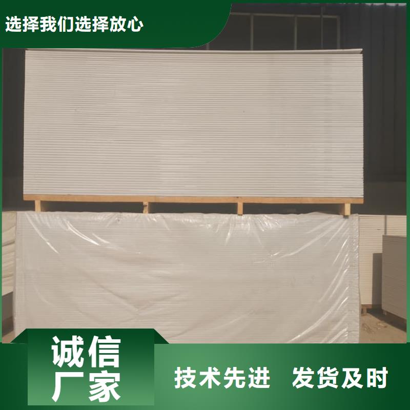 医用硫酸钡板远销各地