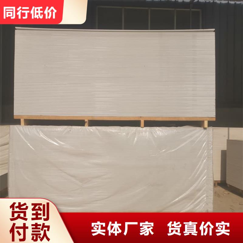 供应DR普放科机房硫酸钡板的厂家