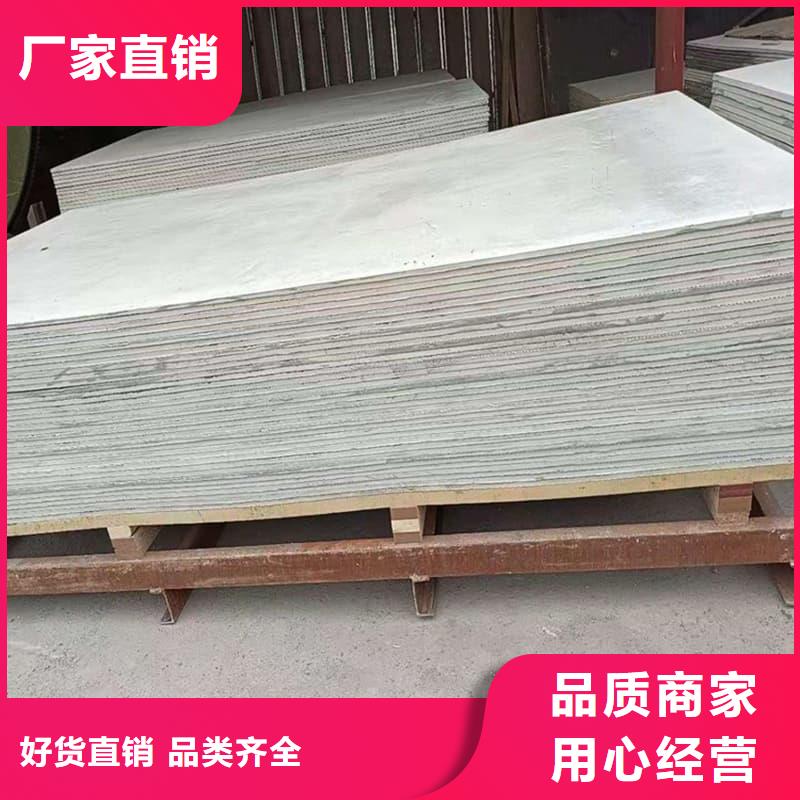 放射科钡板施工免费设计