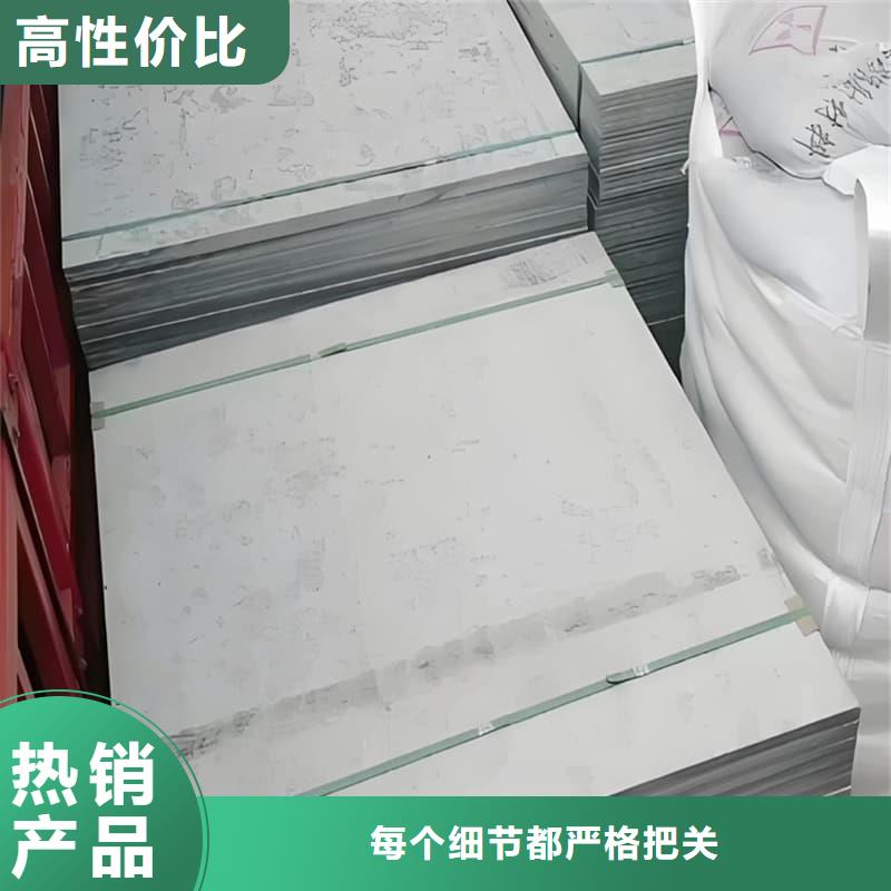 放射科钡板施工供应商
