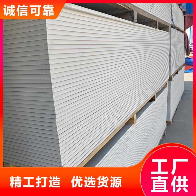 批发防辐射钡板15mm_诚信企业