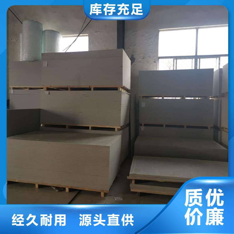 放射科钡板施工免费设计