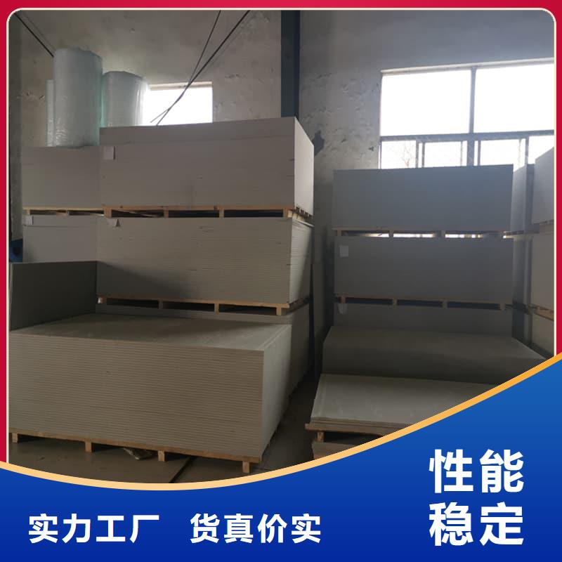 价格实惠的射线辐射防护板生产厂家