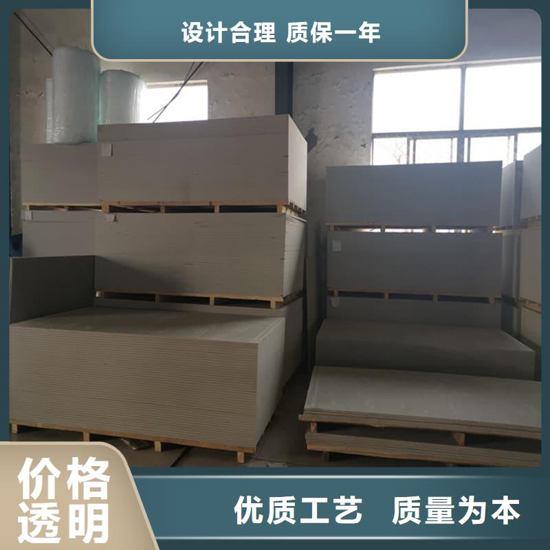 射线辐射防护板工艺精良