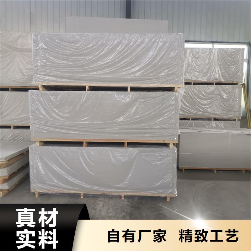 墙面防辐射钡板先考察在购买