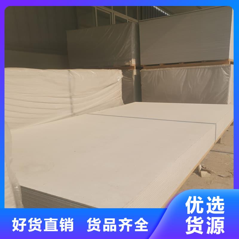 放射科钡板施工适用范围广