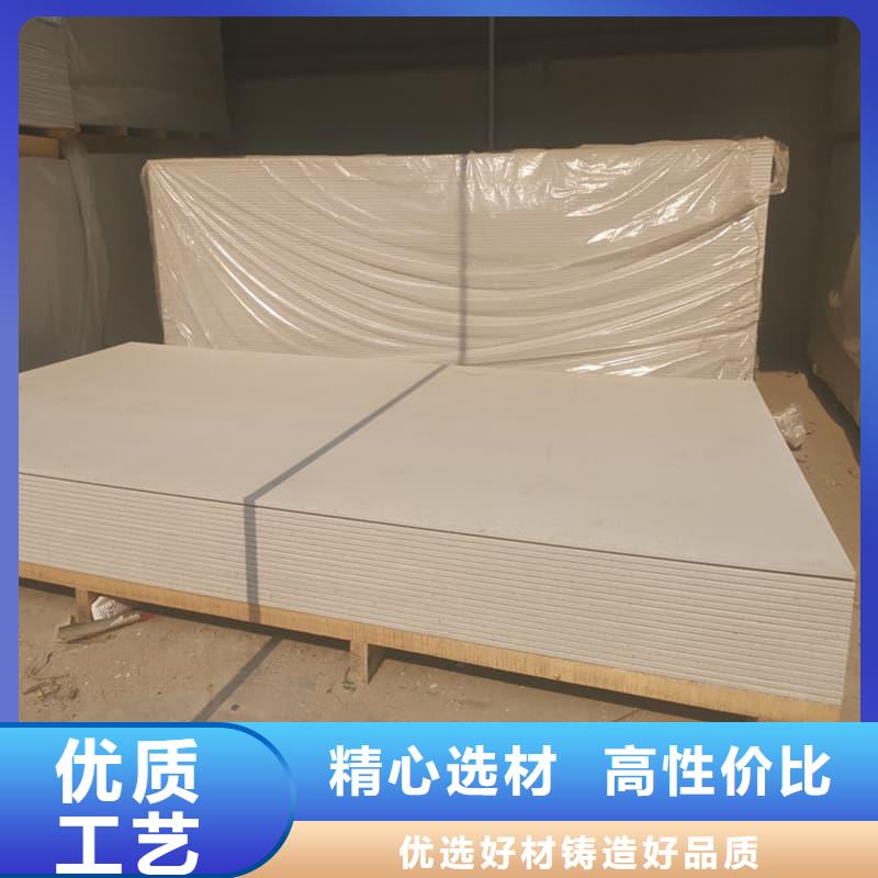 射线辐射防护板价格低出货快