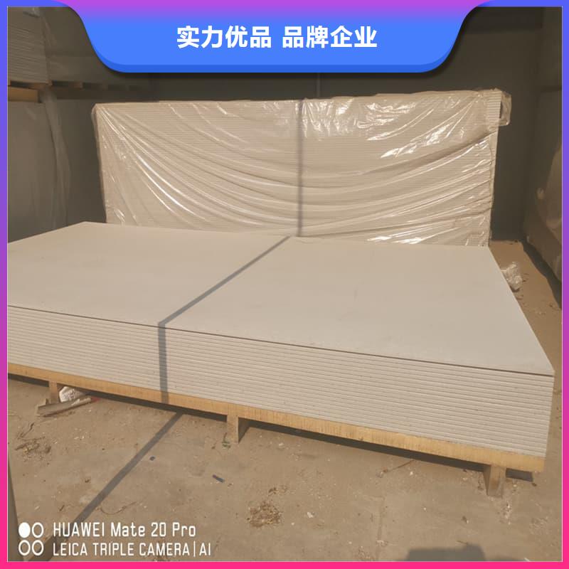 放射科钡板施工免费设计