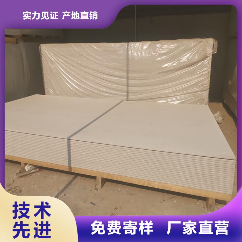 DR普放科机房硫酸钡板全国配送