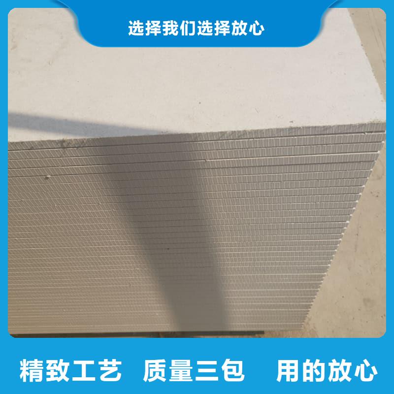 医用硫酸钡板厂家-0元拿样