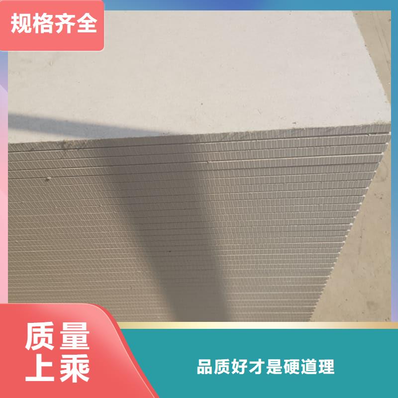 放射科钡板施工库存量大