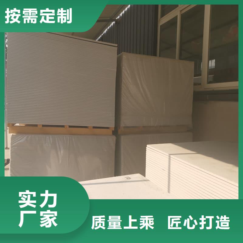 发货速度快的x光室防辐射硫酸钡板基地