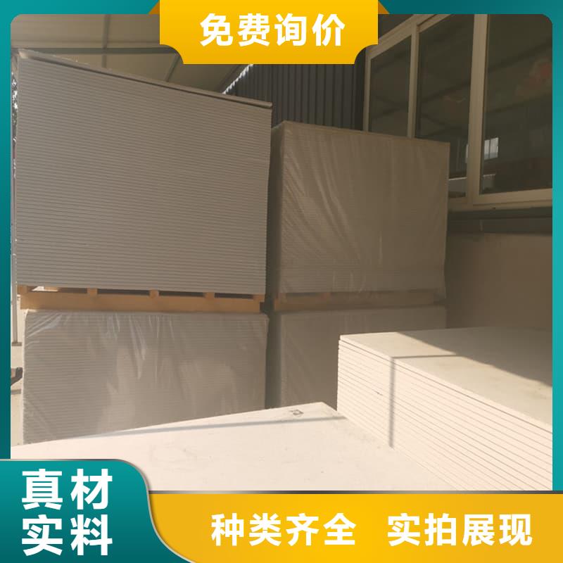 墙面防辐射钡板订购