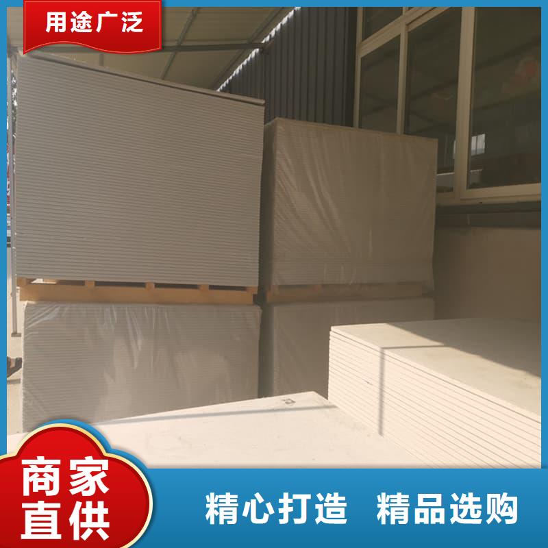x光室防辐射硫酸钡板_省心省钱