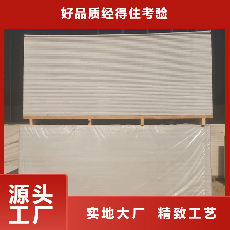 DR普放科机房硫酸钡板全国配送