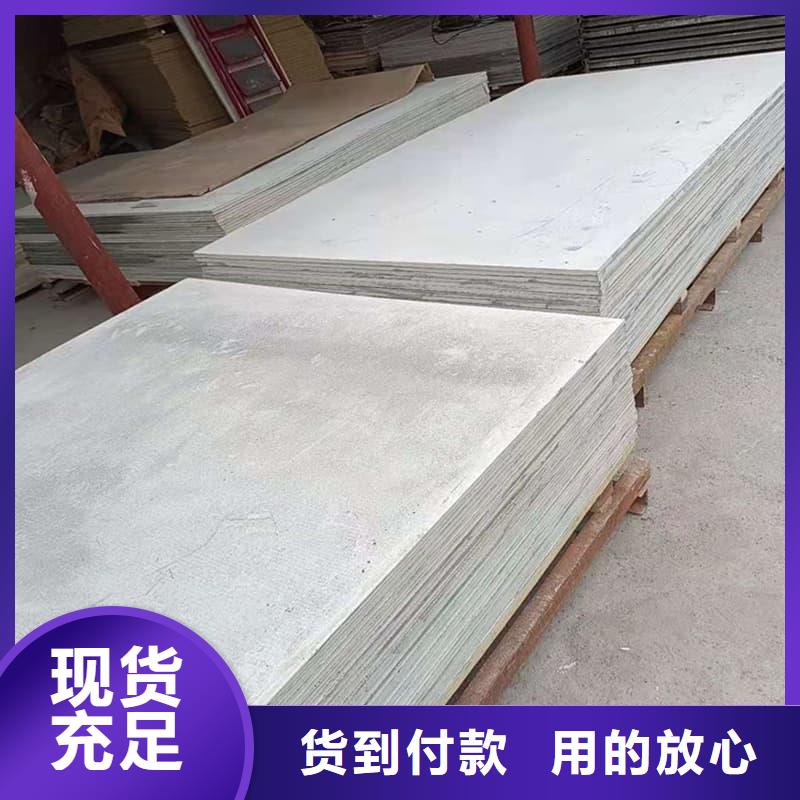 放射科钡板施工免费设计