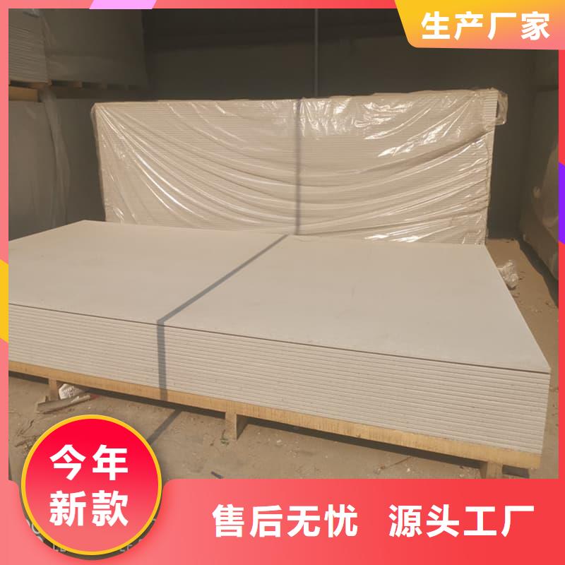 墙面防辐射钡板先考察在购买