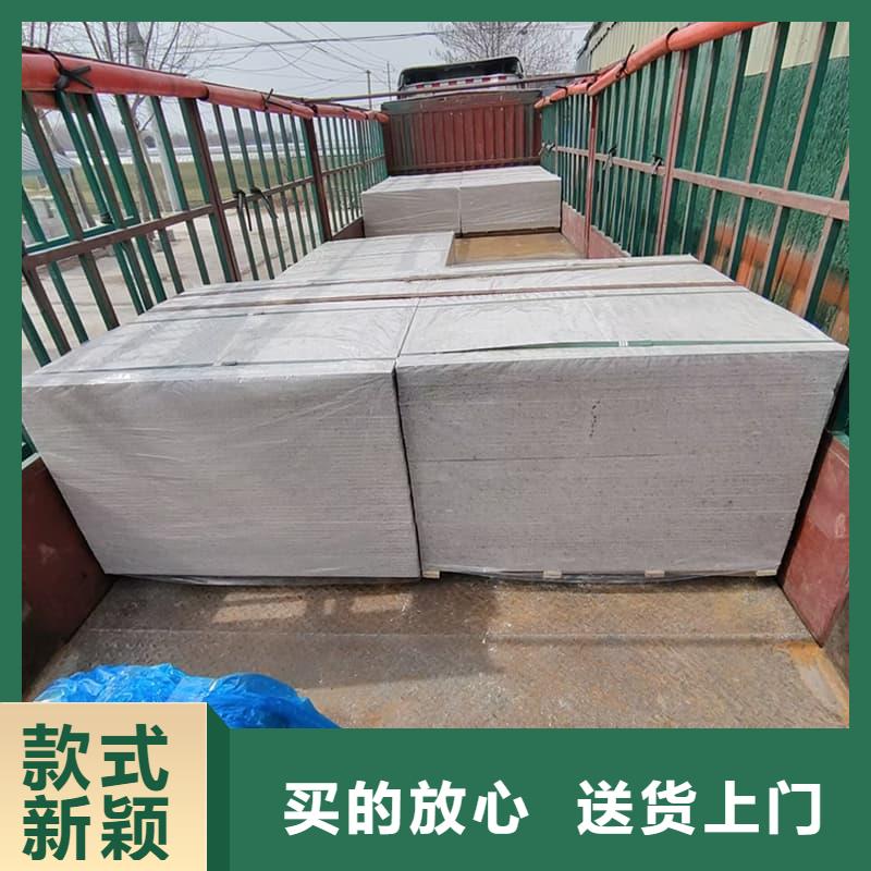 品牌的放射科钡板施工公司