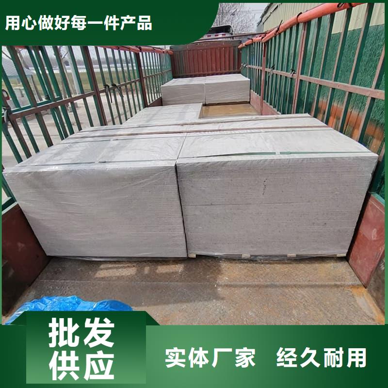射线辐射防护板厂家价格优惠