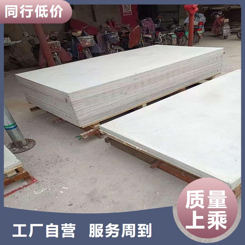 医用防辐射硫酸钡板价格便宜