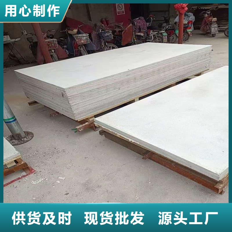 医院防辐射钡板全国施工