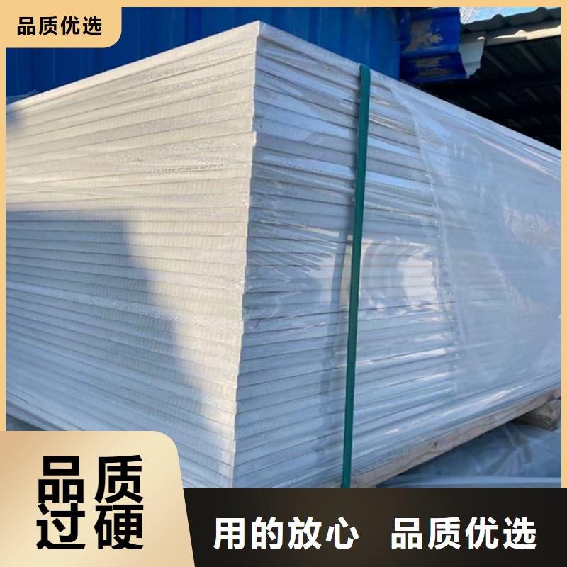 放射科钡板施工免费设计