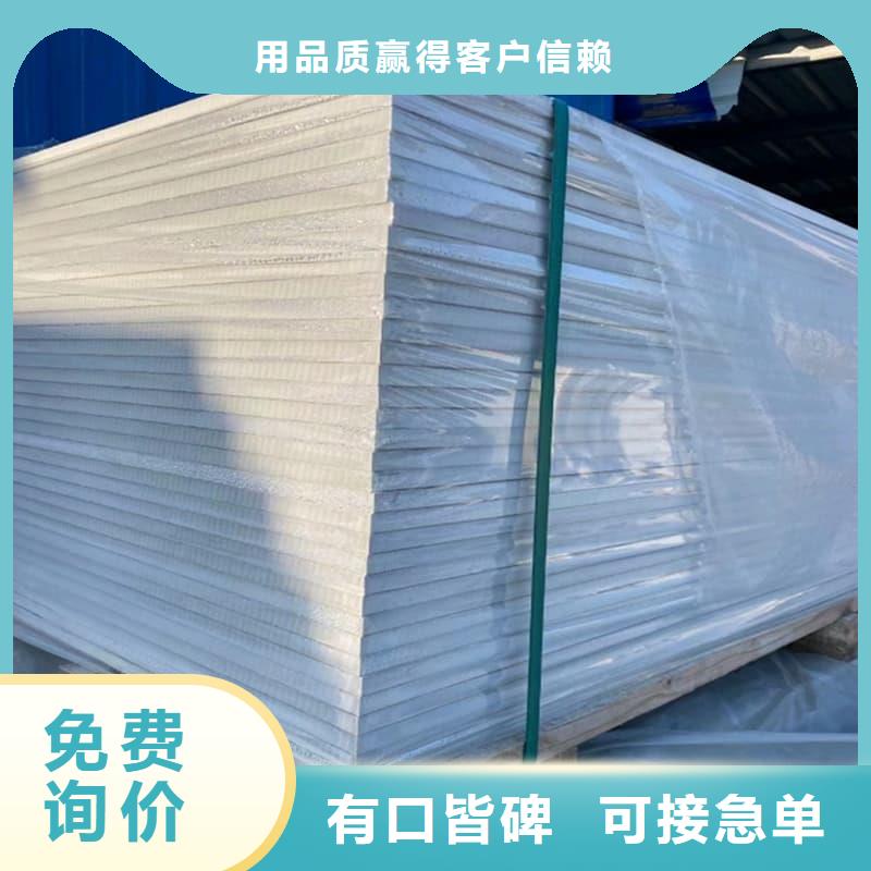 防辐射钡板15mm原厂定做