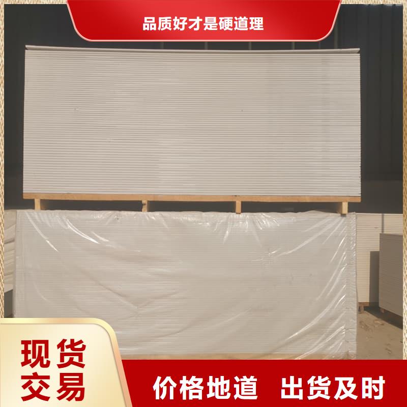 放射科钡板施工出厂价