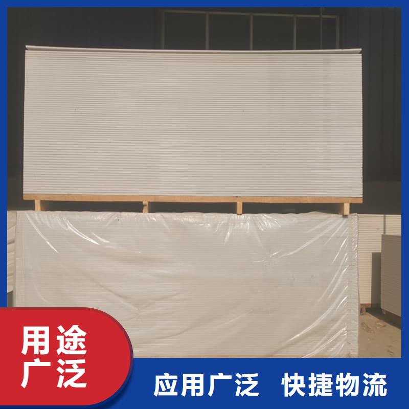 品牌的放射科钡板施工公司