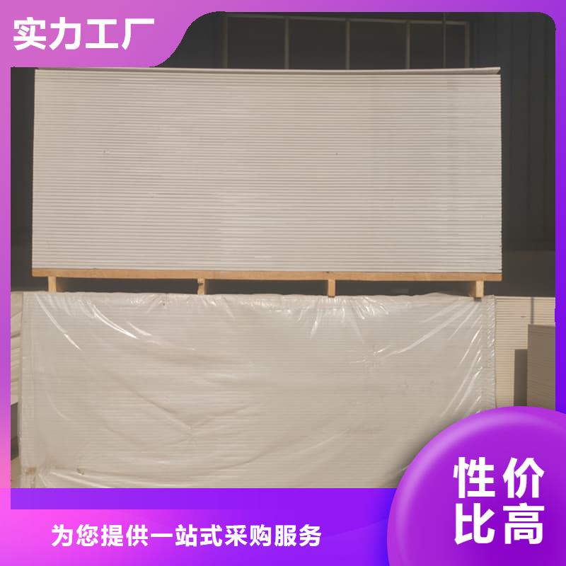 x光室防辐射硫酸钡板品牌供应商