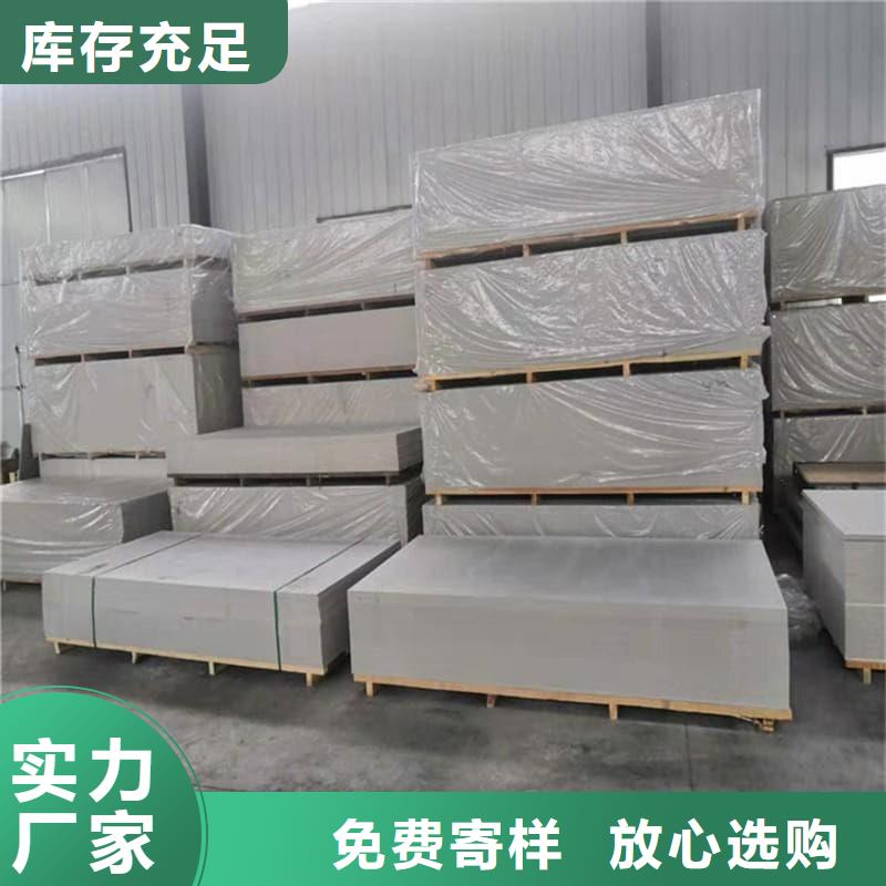 放射科钡板施工出厂价