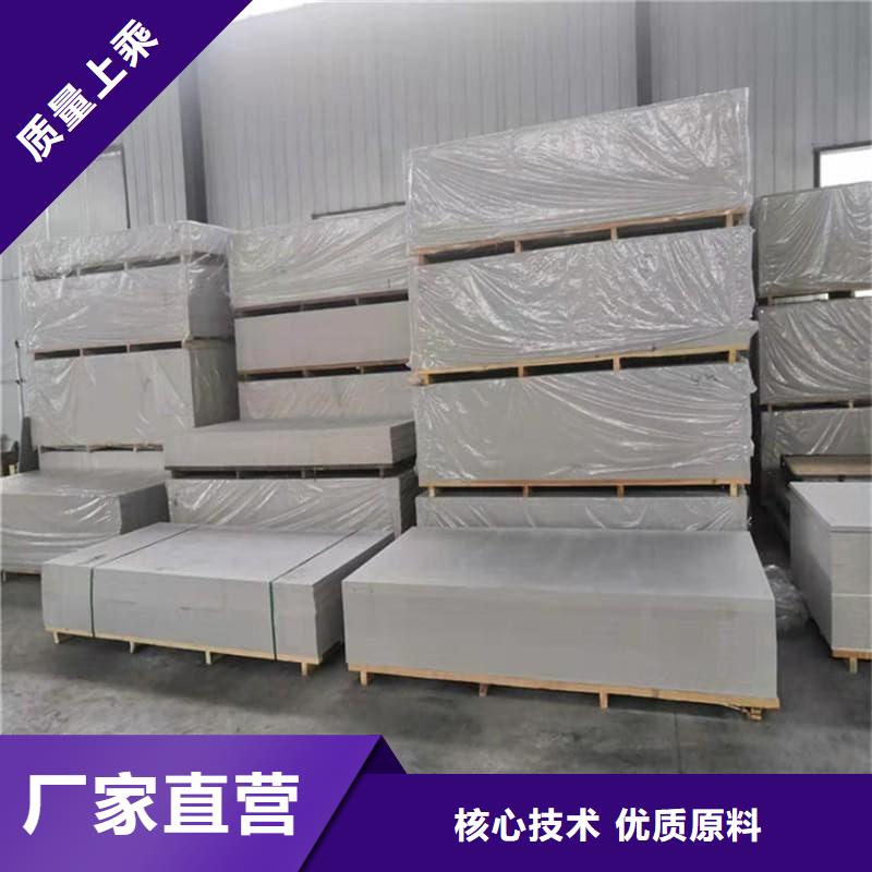 DR普放科机房硫酸钡板比同行节省10%