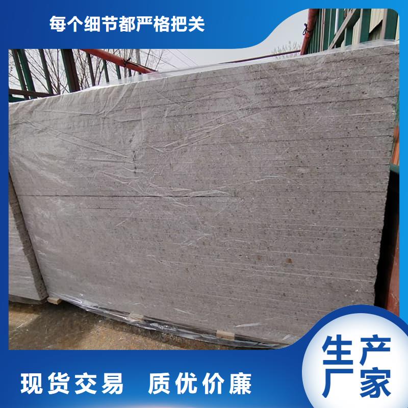 价格实惠的射线辐射防护板生产厂家