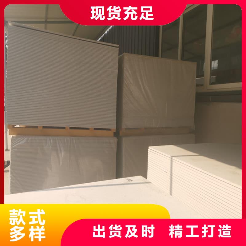 防辐射硫酸钡板产品厂家-报价